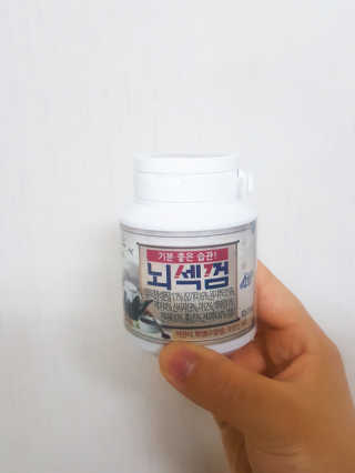 .님이 올린 리뷰 사진 2