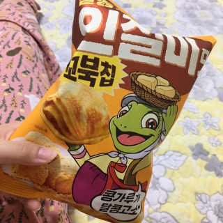 재미있다님이 올린 리뷰 사진 1