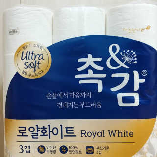 일기님이 올린 리뷰 사진 1