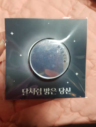 유지영님이 올린 리뷰 사진 1