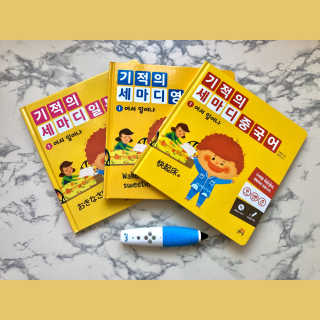 째콩이네님이 올린 리뷰 사진 1
