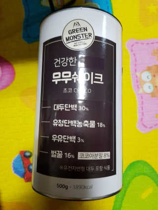 유지영님이 올린 리뷰 사진 1