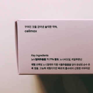 tastegood님이 올린 리뷰 사진 4