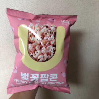 GS25 벚꽃 팝콘 + 벚꽃스파클링 + 벚꽃 청포도 에이드 — 4.67점을 준 리뷰어가 2018년 3월 올린 사용 사진