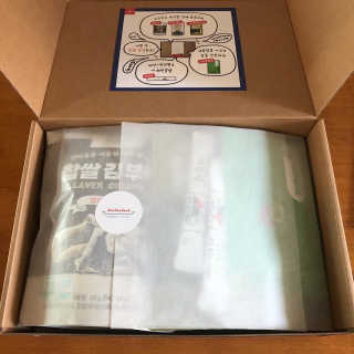 [맘마레시피] 육아맘을 위한 간식정기배송 — 5점을 준 리뷰어가 2019년 11월 올린 사용 사진