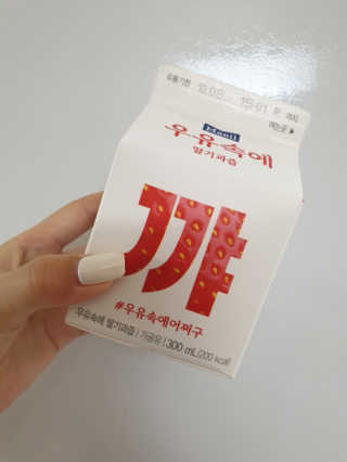 도엽럽님이 올린 리뷰 사진 3