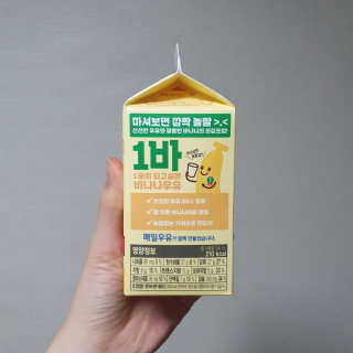 너부리사랑님이 올린 리뷰 사진 3