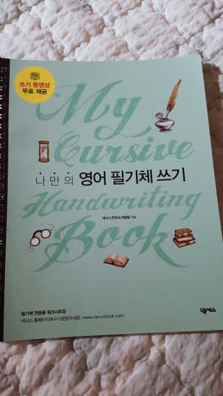 허민주님이 올린 리뷰 사진 1