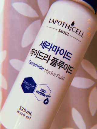 skingoals님이 올린 리뷰 사진 3