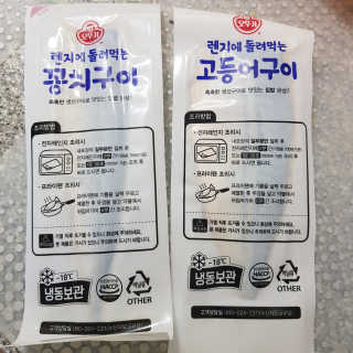 아스틸베님이 올린 리뷰 사진 4