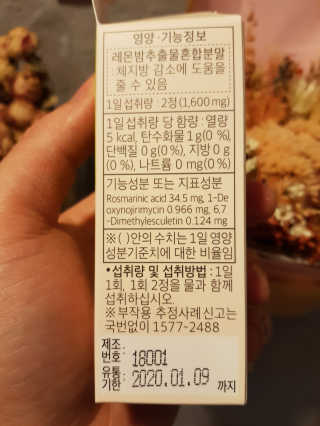 InsuKim님이 올린 리뷰 사진 3