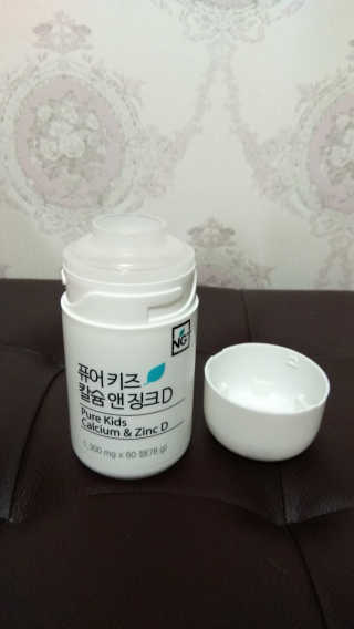 분홍별님이 올린 리뷰 사진 3
