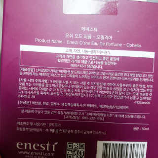 나용님이 올린 리뷰 사진 2