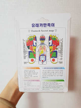 빵떡이님이 올린 리뷰 사진 2