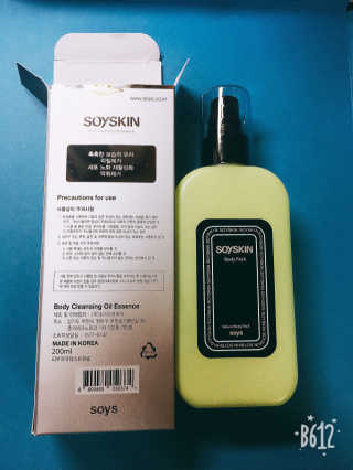 SangHeeLim님이 올린 리뷰 사진 1