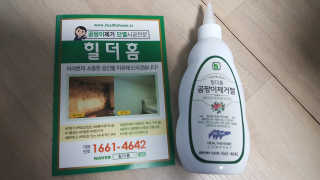 류혜미님이 올린 리뷰 사진 1