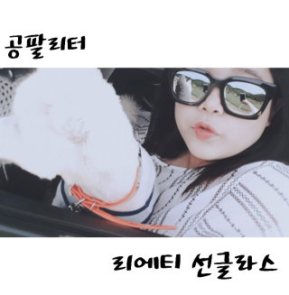 쥬니러브님이 올린 리뷰 사진 1