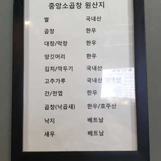 AeRan님이 올린 리뷰 사진 4