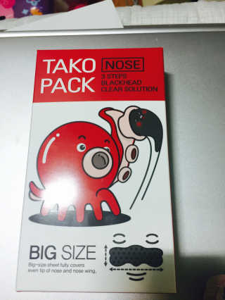 나이팅게일 TAKO PACK NOSE [문어코팩] — 5점을 준 리뷰어가 2017년 6월 올린 사용 사진