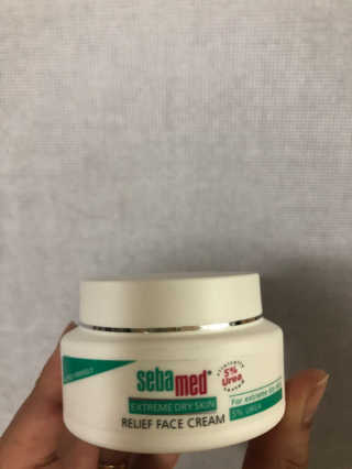 세바메드 우레아 수분폭탄크림 50ml — 4.5점을 준 리뷰어가 2019년 11월 올린 사용 사진