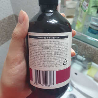 미니민이님이 올린 리뷰 사진 3