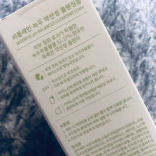 nanayo님이 올린 리뷰 사진 2