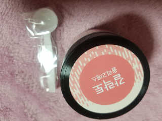 뚠꾸뚠꾸💕님이 올린 리뷰 사진 1