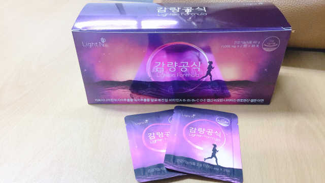 [감량공식] 다이어트 건강기능식품 리뷰 사진