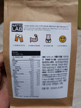 레고사줘님이 올린 리뷰 사진 2