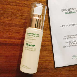 냐냐님이 올린 리뷰 사진 1