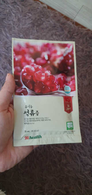 [하이헬스] 정말 진하고 맛있는 유기농 석류즙 30포 — 4점을 준 리뷰어가 2019년 11월 올린 사용 사진