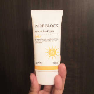 hipsterskincare님이 올린 리뷰 사진 1