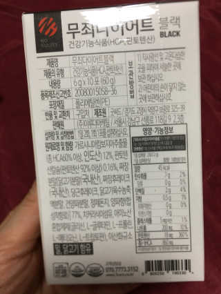 알콩맘님이 올린 리뷰 사진 3