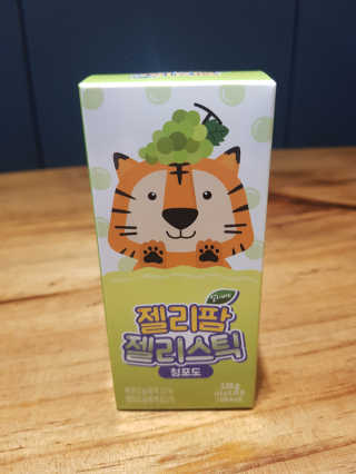 얼리버드 젤리팜 젤리스틱 — 5점을 준 리뷰어가 2019년 6월 올린 사용 사진