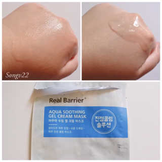 Songv22님이 올린 리뷰 사진 2