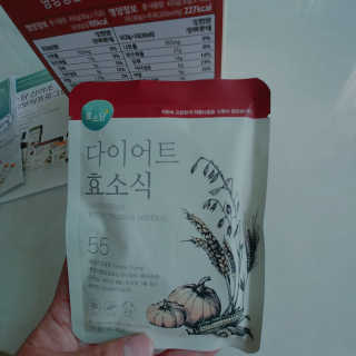 93gooduwo님이 올린 리뷰 사진 2