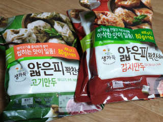 박루씨님이 올린 리뷰 사진 2