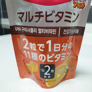 투희맘님이 올린 리뷰 사진 3