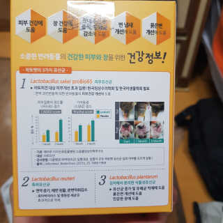 동그라미님이 올린 리뷰 사진 4