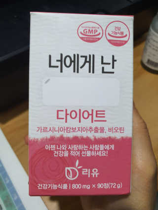 애리미님이 올린 리뷰 사진 1