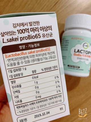 docabiyj님이 올린 리뷰 사진 3