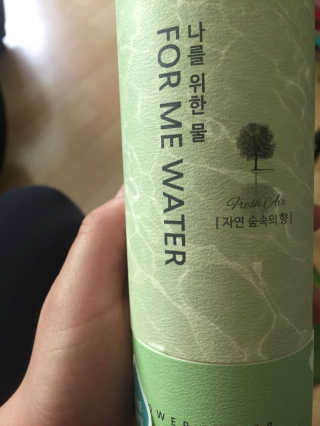 wnwnen님이 올린 리뷰 사진 2