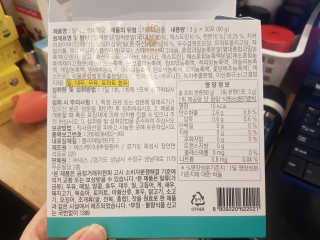 헐크갱크🌱님이 올린 리뷰 사진 3