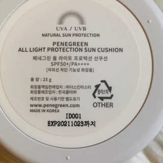 송송님이 올린 리뷰 사진 3