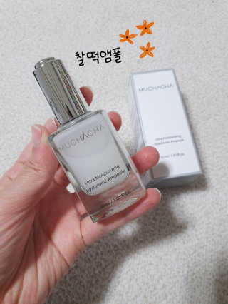 오블리님이 올린 리뷰 사진 1