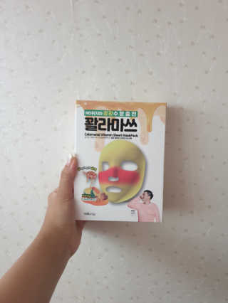 fksrud7425님이 올린 리뷰 사진 1