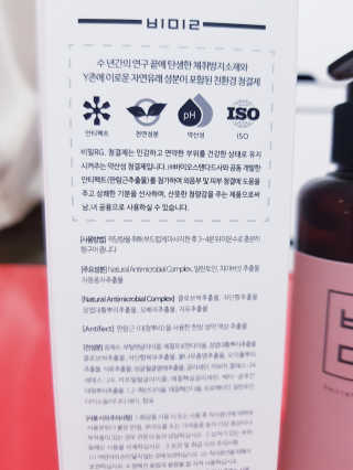 고미일님이 올린 리뷰 사진 2