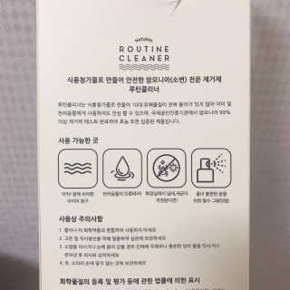 Fullmoon님이 올린 리뷰 사진 4