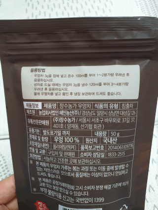 서하사랑맘님이 올린 리뷰 사진 3