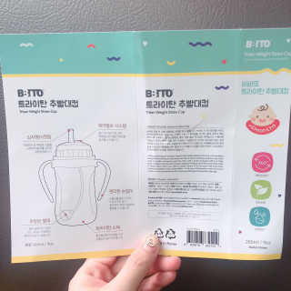 김김이님이 올린 리뷰 사진 4